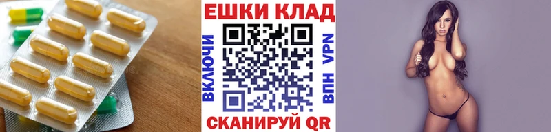 Экстази бентли  ссылка на мегу сайт  Верея  купить  