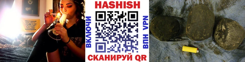 Гашиш VHQ  Верея 