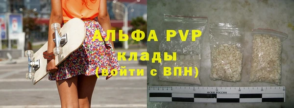 соль курить ск Верхнеуральск