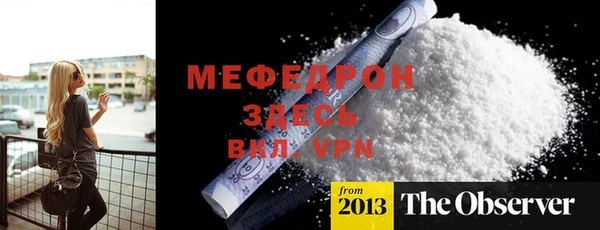 2c-b Богданович