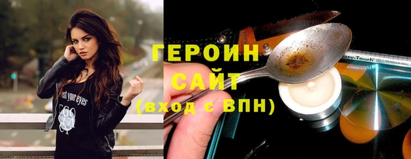 2c-b Богданович