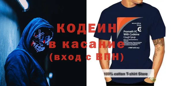 apvp Богородск