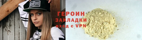 a pvp Богородицк