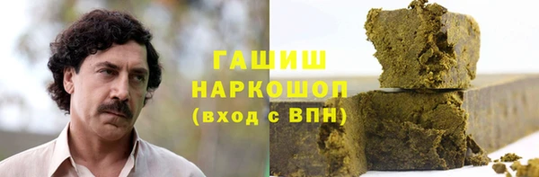 спайс Верея