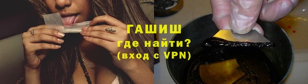 apvp Богородск