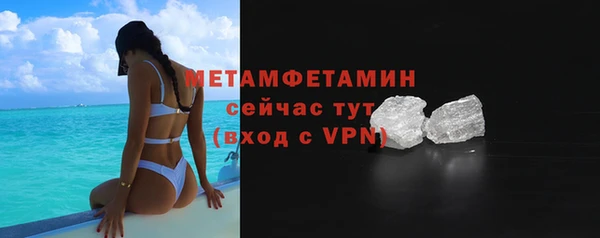 соль курить ск Верхнеуральск