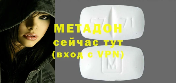 2c-b Богданович