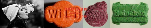 2c-b Богданович