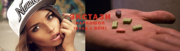 кокс Семикаракорск