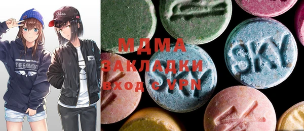 COCAINE Сосновка
