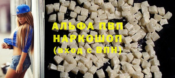 2c-b Богданович