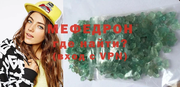 a pvp Богородицк