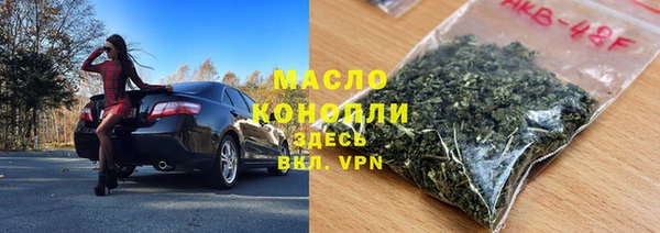 a pvp Богородицк