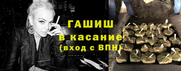2c-b Богданович