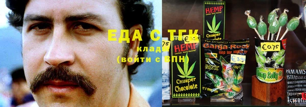метадон Верхний Тагил