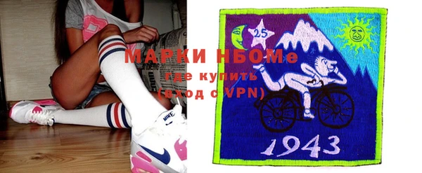 a pvp Богородицк