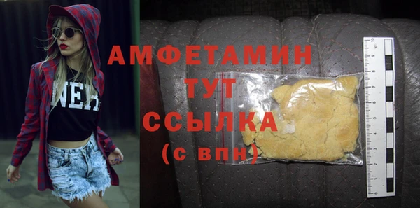 2c-b Богданович