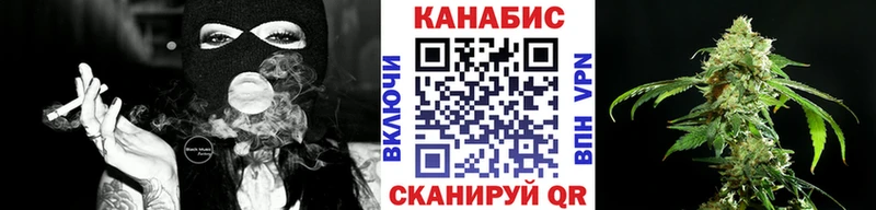 Шишки марихуана THC 21%  Верея 